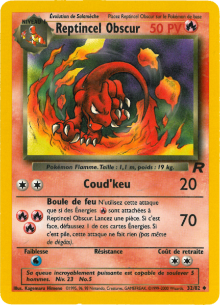 Fichier:Carte Team Rocket 32.png