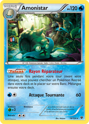 Carte XY Impact des Destins 18.png