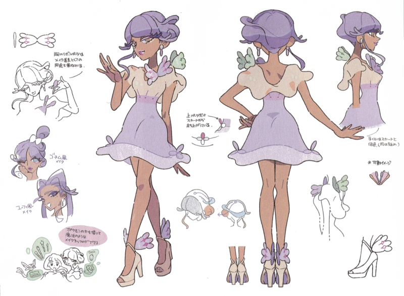 Fichier:Concept Art Tully EV.png