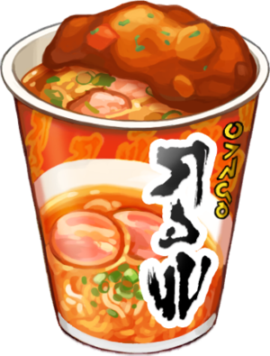 Curry aux nouilles instantanées (Normale) EB.png