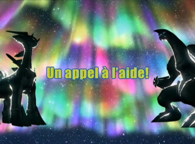 Fichier:Ecran titre DP151 FR.png