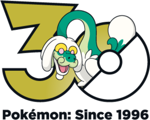 Logo 0780 30 ans.png