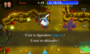 Île des Orages (3) PMDM.png