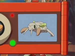 AG027 - Ningale Pokédex.png