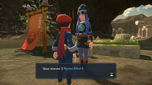 Arène de la Lune Pierre Effort LPA.png