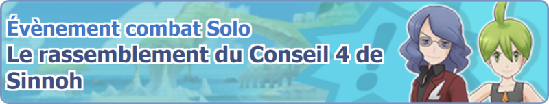 Fichier:Bannière Le rassemblement du Conseil 4 de Sinnoh PM.png
