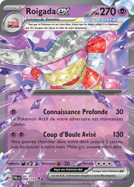 Fichier:Carte Écarlate et Violet Évolutions à Paldea 086.png
