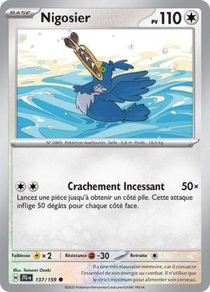 Carte Écarlate et Violet Aventures Ensemble 137.png