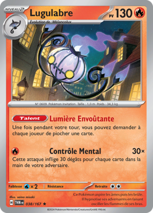 Carte Écarlate et Violet Mascarade Crépusculaire 038.png