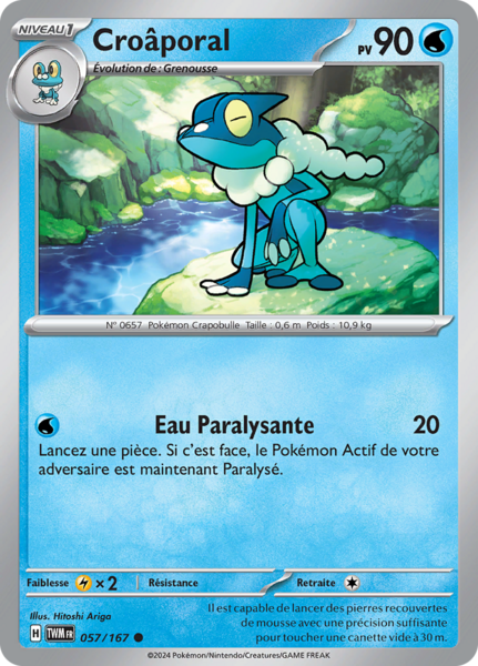 Fichier:Carte Écarlate et Violet Mascarade Crépusculaire 057.png