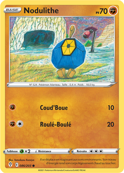 Fichier:Carte Épée et Bouclier Évolution Céleste 086.png