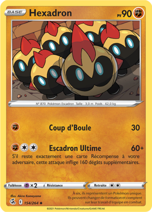 Carte Épée et Bouclier Poing de Fusion 154.png