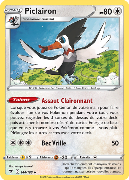 Fichier:Carte Épée et Bouclier Voltage Éclatant 144.png
