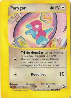 Porygon (Aquapolis 103a)