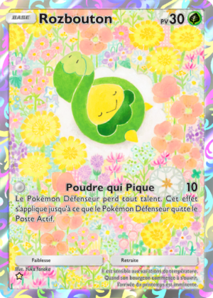 Carte Aura Palpitante 159.png