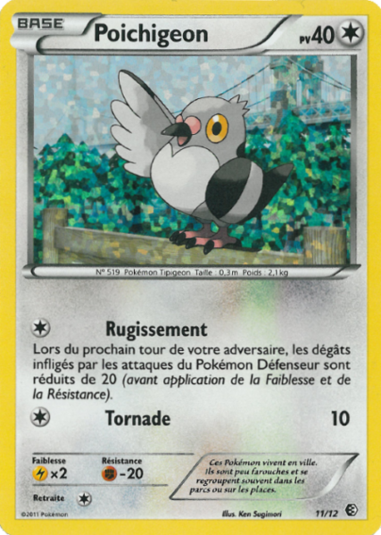 Fichier:Carte Collection McDonald's 2011 11.png