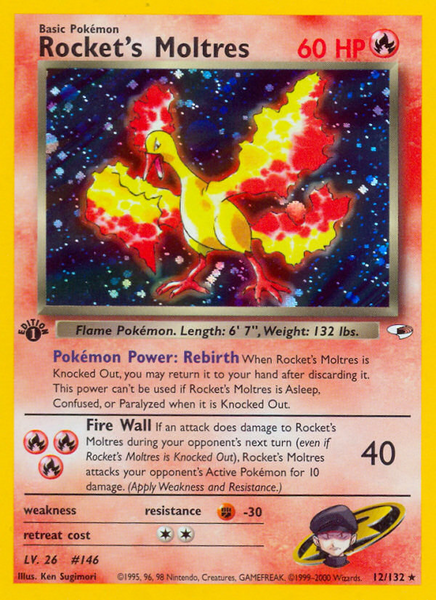 Fichier:Carte Gym Heroes 12.png