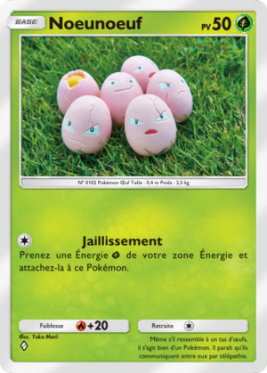 Carte L'Île Fabuleuse 001.png