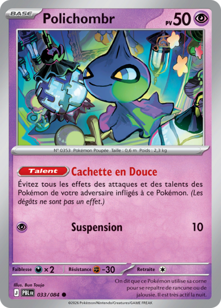 Fichier:Carte Méga-Évolution Nuit Noire 033.png