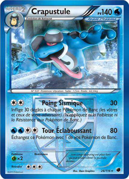 Fichier:Carte Noir & Blanc Glaciation Plasma 26.png