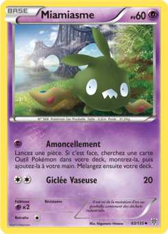 Miamiasme (Noir & Blanc Tempête Plasma 63)