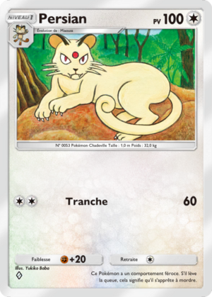 Carte Parade Onirique 125.png