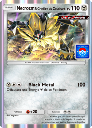 Carte Promo-A 079.png