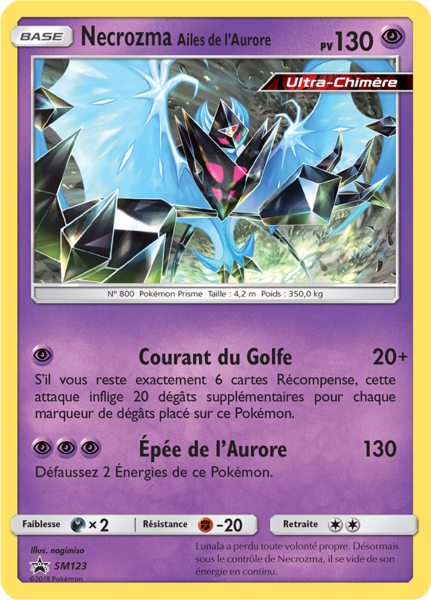 Fichier:Carte Promo SM SM123.png