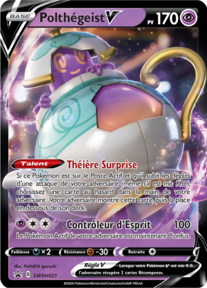 Carte Promo SWSH SWSH021.png