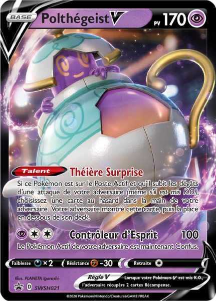 Fichier:Carte Promo SWSH SWSH021.png