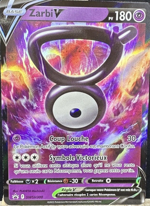 Carte Promo SWSH SWSH300.png