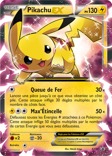 Fichier:Carte Promo XY XY84.png