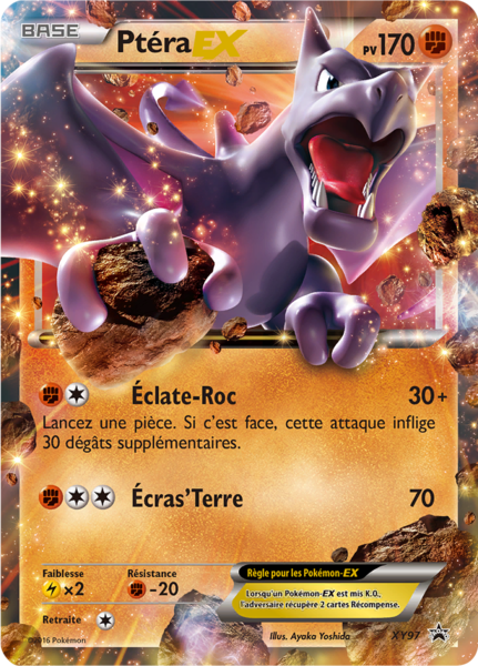 Fichier:Carte Promo XY XY97.png