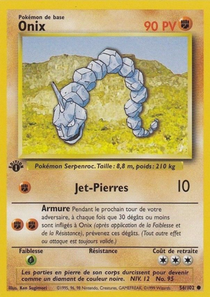 Fichier:Carte Set de Base 56.png