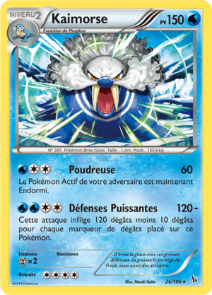 Carte XY Étincelles 26.png