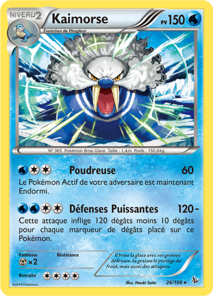 Fichier:Carte XY Étincelles 26.png