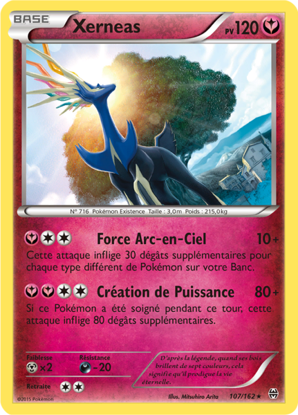 Fichier:Carte XY Impulsion TURBO 107.png