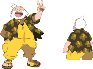 Concept Art Voltère ROSA.png