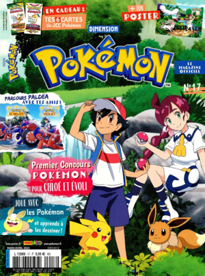 Dimension Pokémon - 17.png