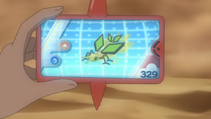 LV036 - Vibraninf Pokédex.png