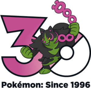 Logo 1014 30 ans.png