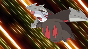 NB059 - Minotaupe d'Iris.png