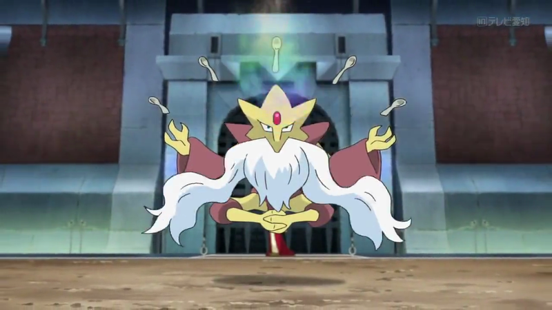Fichier:Pokémon Méga-Évolution 4 - Méga-Alakazam d'un Dresseur.png