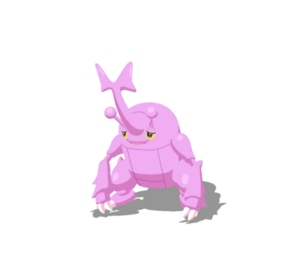 Sprite 0214 Dodo 2 chromatique Sleep.png