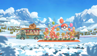 Arrière-plan du Nouvel An