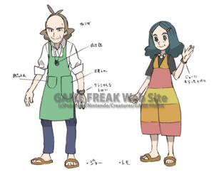 Artwork Conceptuel de Joe et Tammy.png