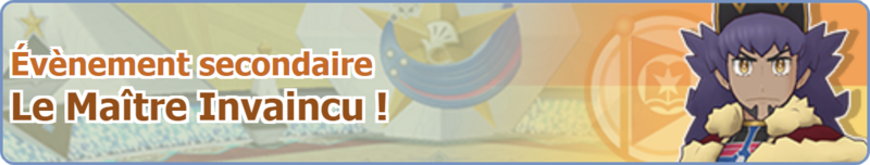 Fichier:Bannière Le Maître Invaincu ! PM.png