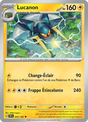 Carte Écarlate et Violet Couronne Stellaire 053.png