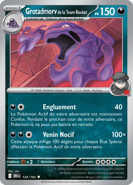 Fichier:Carte Écarlate et Violet Rivalités Destinées 124.png