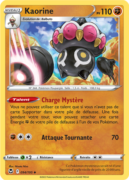 Fichier:Carte Épée et Bouclier Tempête Argentée 094.png